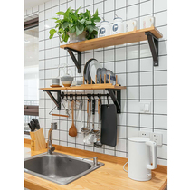 Solid wood partition shelf Black bracket North American solid wood shelf Decorative shelf Wall decoration