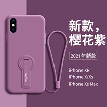 Apply Apple x mobile phone shell new liquid silicone iphone iphonex full package anti-fall xr integrated bracket protective sleeve xsmax mesh red xmax women 2021 new xs limited edition male soft
