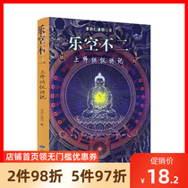 Copyright © 2009-2010 All Rights Reserved Powered by kenfor 甘肃icp备05000000号-1