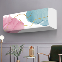 Air conditioning hood hanging full-bag dust cover Elastic cloth art hanging hood 1 5 common Korean style minimalist in Glimeh