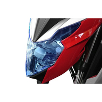 CBR650F CBR650F CB650F CB500X 17-19 CB500X headlight protection sheet lamp protection cover front light protection sheet
