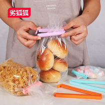 Bad Fox Fox sealing clip household fresh food snacks tea milk powder bag sealing moisture-proof plastic clip