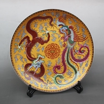 Antique porcelain ancient porcelain disc Ming and Qing porcelain powder color yellow earth dragon and phoenix with an auspicious old porcelain dish and a disc-sitting disc pendulum piece