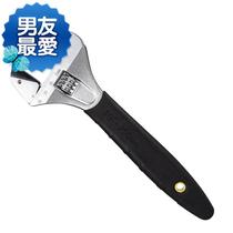 Open adjustable wrench Multi-function pipe wrench Active tool toothed non-slip head guard j bath ratchet quick universal wrench