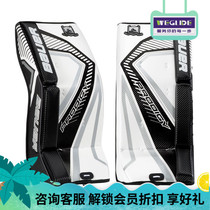 Imported Bauer bauer Prodigy 3 0 ice hockey goalkeeper leggings goalkeeper leggings childrens leggings