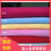 Waldorf Handmade Museum] Ultra-fine corduroy cloth cotton handmade fabric