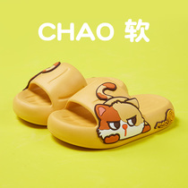 Childrens Slippers Summer Boys and Girls indoor anti-slippers bathroom soft soles babys cute sandals