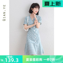 Small plaid scents windy with dress and feminine summer 2022 new v collar French style Lotus Leaf Side Skirt Summer Women Dress