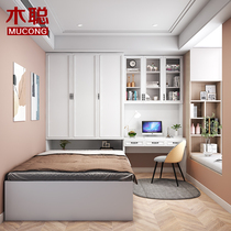 Tatami custom overall tatami bed wardrobe One bedroom Floating Windows Simple modern full house