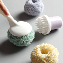 Non-stick pan brush bowl brush nano cleaning ball with handle rice cooker cleaning brush kitchen decontamination brush 5 anti-oil