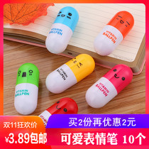 Capsule pen telescopic pen cute cartoon pill pen mini portable pen beautiful pen girl can shrink ballpoint pen