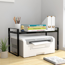 Small printer shelf Desktop metal copier shelf Multi-function office desk book shelf Storage rack