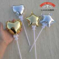 Automatic inflatable aluminium foil Balloon Cake Decoration Golden Pentagram Star Balloon Plug-in Dress Up