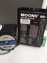 Spot buzz stepper motor single out shaft 3 2N m rated current 4 0A hot pin AM24HS5401-10N