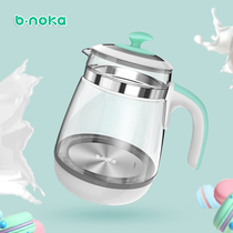 Bonokeya intelligent thermostatic milk adjustment glass bottle baby brewing milk powder kettle baby milk temperature Brewer