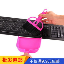 Mini Desktop Sweep Cleaning Brush Keyboard brush Computer brush with dustpan sweep set and shovel creative department store