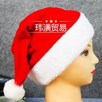 Adult gold velvet Christmas hat child Xmas hats Party cap