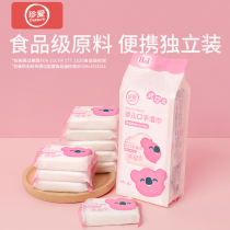  Cherish baby wipes Baby mouth and hand cleaning and sterilization special 8 pieces 9 packs mini bag pocket portable package