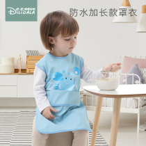 Baby eating bib Child saliva bib Rice pocket Child feeding bib Baby waterproof cover super soft