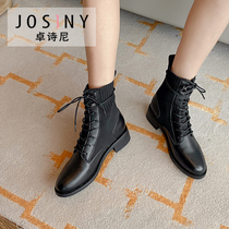 Zhuo Shini Martin boots female spring and autumn single boots British lace up black flying elastic thin Thick heel boots female middle heel