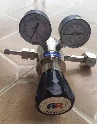 AEROTECH Tektronix A-2H high-precision two-stage pressure reducer Nitrogen hydrogen argon oxygen pressure reducing valve
