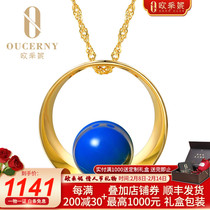 Otsini Dominican Blue Pendant Natural Amber 18K Gold Inlaid With Blue Pearl Pendant Womens