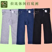 Blonde Rabbi LSED103723 casual leggings new autumn new for men and women baby knitted fake denim pantyhose