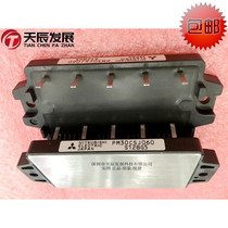 PM30CSJ060 power IGBT module Mitsubishi original quality assurance inquiry before auction with single