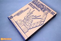 X Class Model 1 48 SD HG RG Black unicorn Head News Bereaved Women Bust like bracket