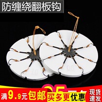 Flap hook Replica Hook Pan Hook Octaws Crook Crook Cake Crochet Hook with quality red line and fish hook tie