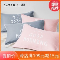 Sanli pillow towel cotton pair of high-grade cotton gauze adult pillow towel European lovers pillow towel
