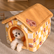 Dog kennel four seasons general dog house house Teddy nest small and medium dogs removable and washable cat nest winter warm pet supplies