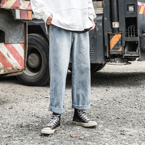 LMTNZD2021 autumn denim pants men Japanese Tide vintage old light color simple loose straight pants