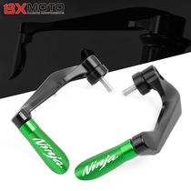 Kawasaki Ninja 250 NINJA400 300 650 1000 modified horn guards anti-fall hand guard bow