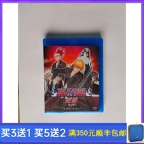 BD Blu-ray Edition Bleacher 366 Episodes Complete Episode + Theater Edition + OV Japanese Anime HD 9 Disc Bilingual