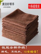 Rag housework cleaning wiping table kitchen supplies washing and removing oil towels absorbent non-losing thickening and cleaning Special