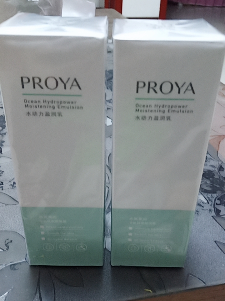 质量评测柏莱雅乳液/面霜好用吗 真实体验爆料