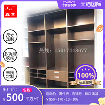 Full house custom stainless steel wine cabinet lockers display cabinet home decoration bogus Cabinet Free Design Factory Direct camp