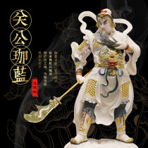  San Mantuo Guan Gong Jialan White marble Buddha Statue for Buddha decoration Guan Gong Guan Erye God of Wealth Shop opening statue