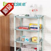 Bathroom shelf Plastic washbasin rack Vegetable m rack Kitchen storage floor-to-ceiling rectangular four-layer shoe rack thickened shelf