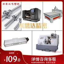 The Yi Hop Trench Type Couplings DBC01-D16-5-5 DBC01-D16-5-5 01-D34-11-12 11-D24-9 525-10 11-D24-9