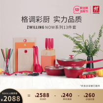 German double man all-around big set home Chinese wok set cast iron pan frying pan stainless steel knife pot