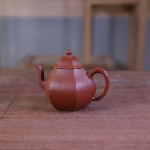 Pear shaped six-way] The original mine Dahongpao pure handmade famous master and apprentice] Provincial Master Apprentice Lei made by the Provincial Master Apprentice