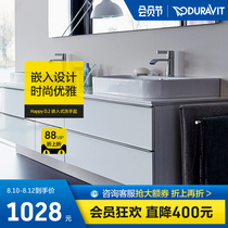 Duravit Taichung Basin HappyD 2 Semi-embedded Countertop Wash Basin Washbasin 231560