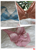 Han Shan Foreign Trade New steel-free All-cup Topchest side to collect Bra All Season Thin Cups Sports Underwear