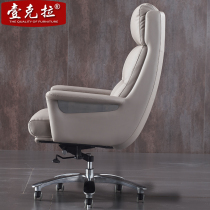 Office chair leather boss chair home light luxury business comfortable waist Protection high-end computer chair fashion cowhide big class chair