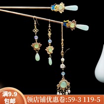 Ancient style original hairpin plate hair hairpin daily forewear simple magic stick set Chinese style headwear hair accessories female
