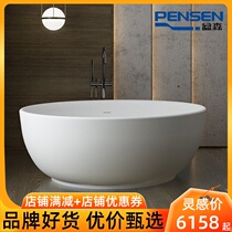 Bonsen 8815 artificial stone free-standing bowl-shaped large round bathtub round bathtub