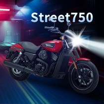 Harley Street750 motorcycle LED headlight modification accessories high beam low beam integrated bulb glare three claws