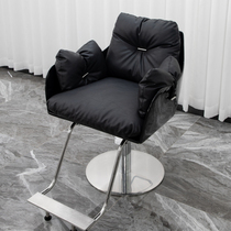 Net Red Beauty Hair Shop Chair Hairdressshop Electric Lift Beauty Hair Chair 3am Salon The Same Charette Upscale Hairdrester